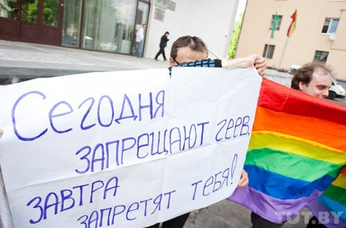 Rusiyada LGBTQ fəaliyyəti qadağan edilir