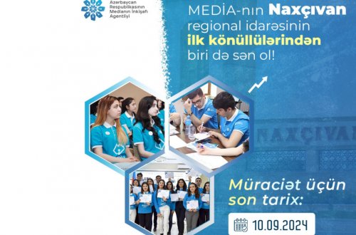 Naxçıvanda ilk dəfə “MEDİA könüllüləri” proqramına start verilib