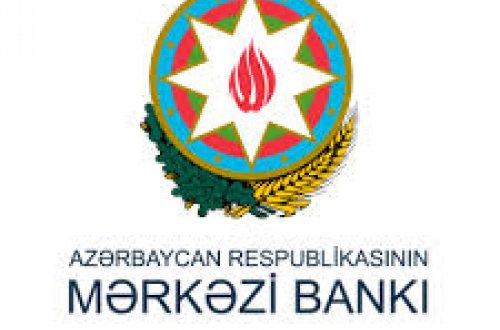 AMB və Astana Maliyyə Xidmətləri Agentliyi arasında Anlaşma Memorandumu imzalanıb