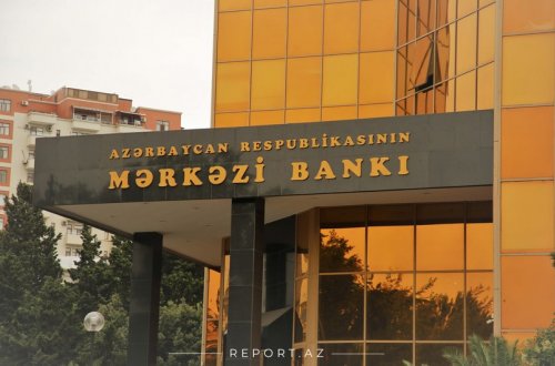 Azərbaycanda dövlət bankının Müşahidə Şurası ilə bağlı tələb sərtləşdirilib