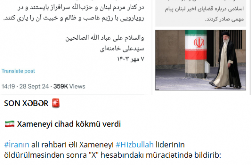 Xameneyi cihad kökmü verdi