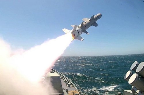Kanada freqatı ABŞ-də təlimlər zamanı “Harpun” raketini məhv etməyə məcbur olub