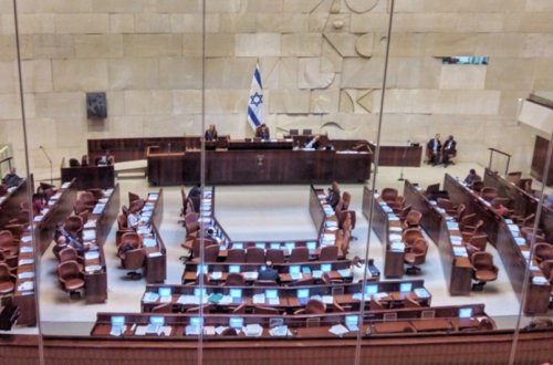 Knesset BMT agentliyinin İsraildə fəaliyyətini qadağan edən qanunu təsdiqləyib