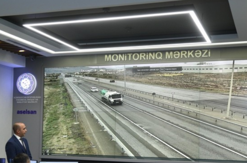 Elektron Tərəzilərin Vahid Monitorinq Mərkəzi