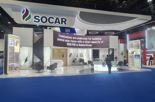 SOCAR Əbu-Dabidə beynəlxalq neft sərgisində və konfransında iştirak edir